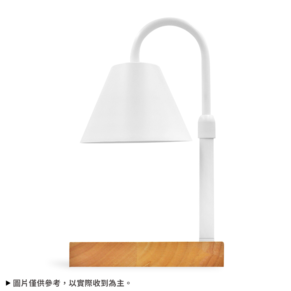 香氛融燭燈-白色