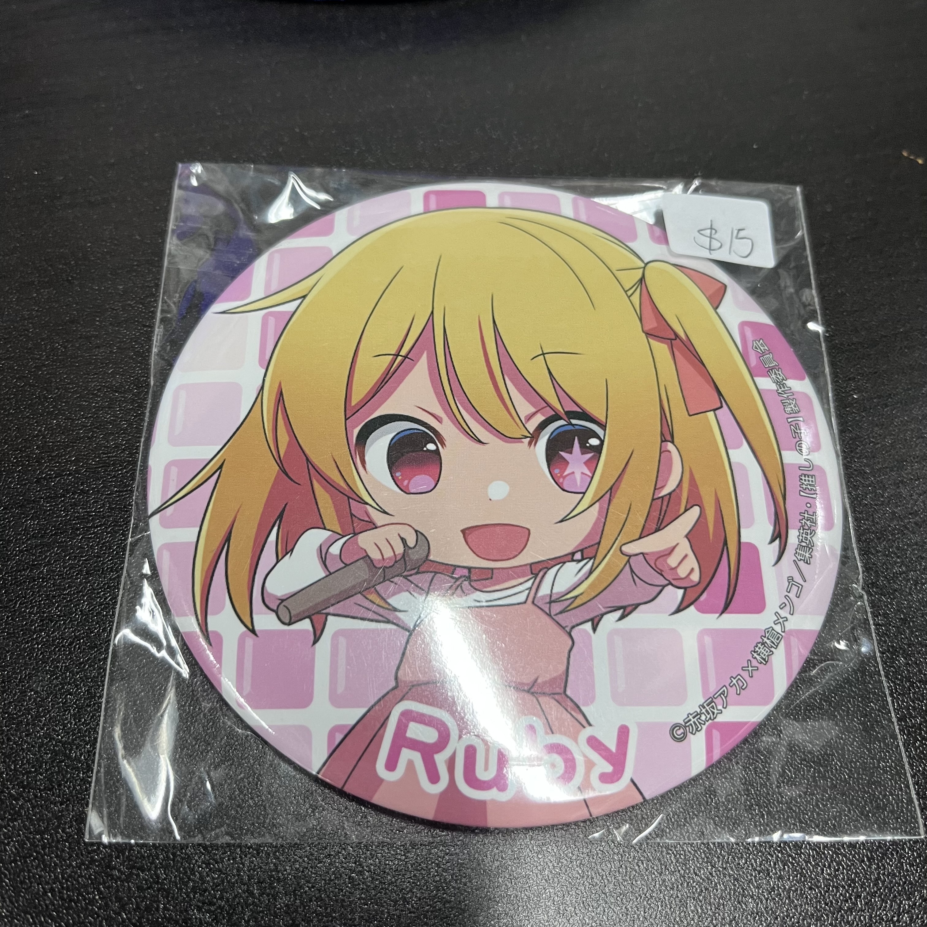 我推的孩子 RUBY 襟章#223