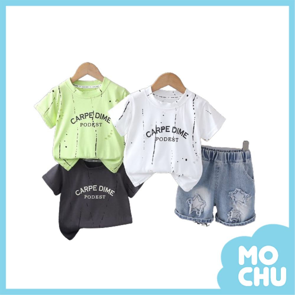 潑墨星星補丁短袖套裝(三色)