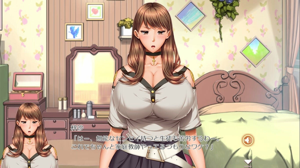 LEXY HK DNA JAPAN 家庭教師 X 催眠 處女學生梓沙 動漫飛機杯