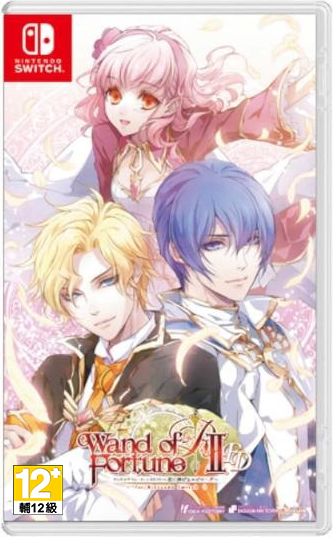 NS 幸運之杖 R2 FD ~獻給妳的終章~ 中文版