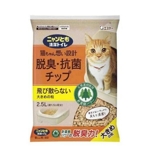 ST ESUTI Deodorizing and Antibacterial Cat Litter (Large) 2.5L