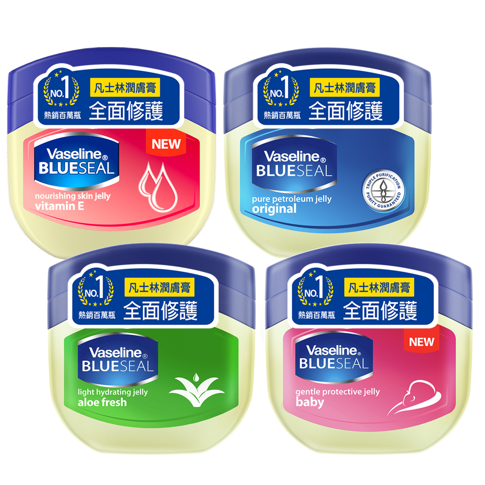 【Vaseline】凡士林潤膚膏100ml
