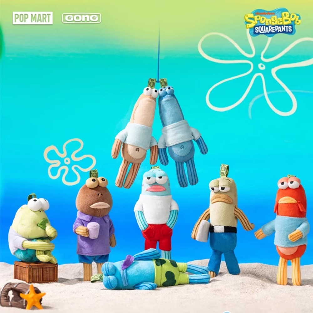 POPMART 泡泡瑪特 海綿寶寶 比奇堡的居民們 毛絨 系列盲盒