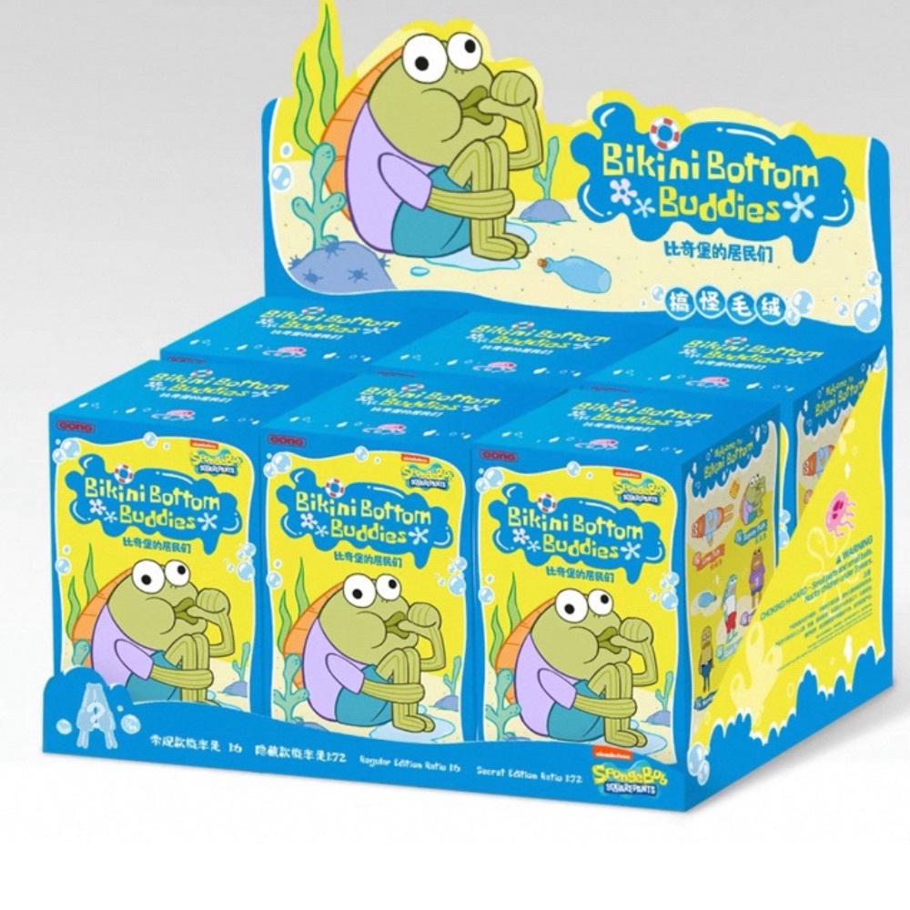 POPMART 泡泡瑪特 海綿寶寶 比奇堡的居民們 毛絨 系列盲盒