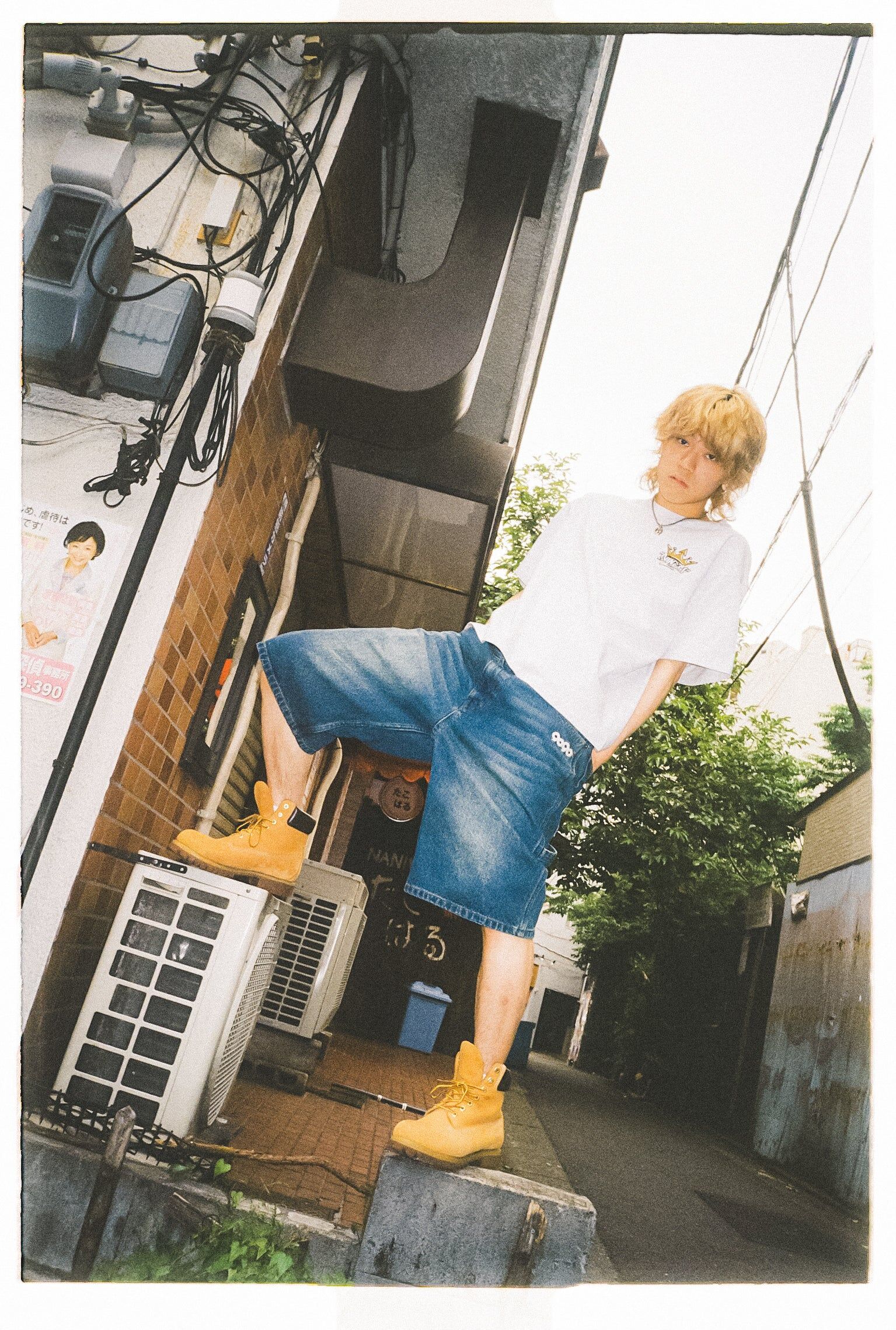 King Logo Buggy Half Denim