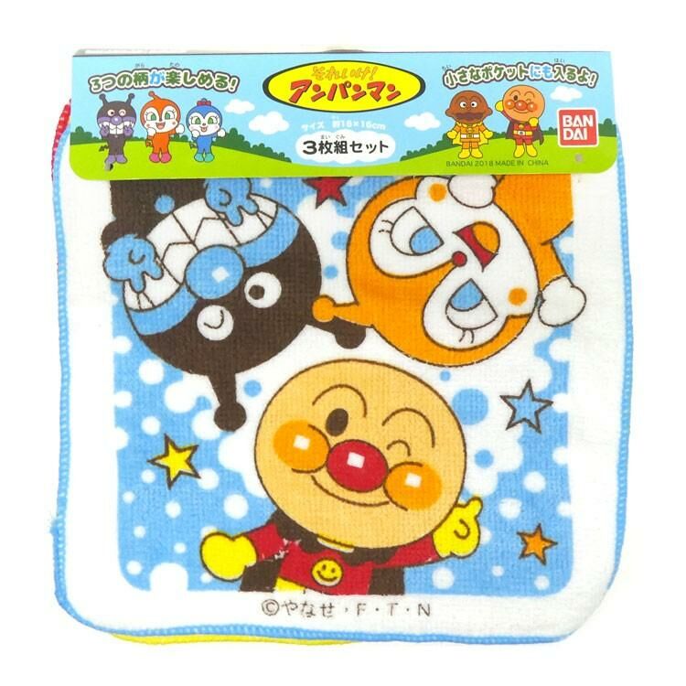 麵包超人 3枚組小手巾