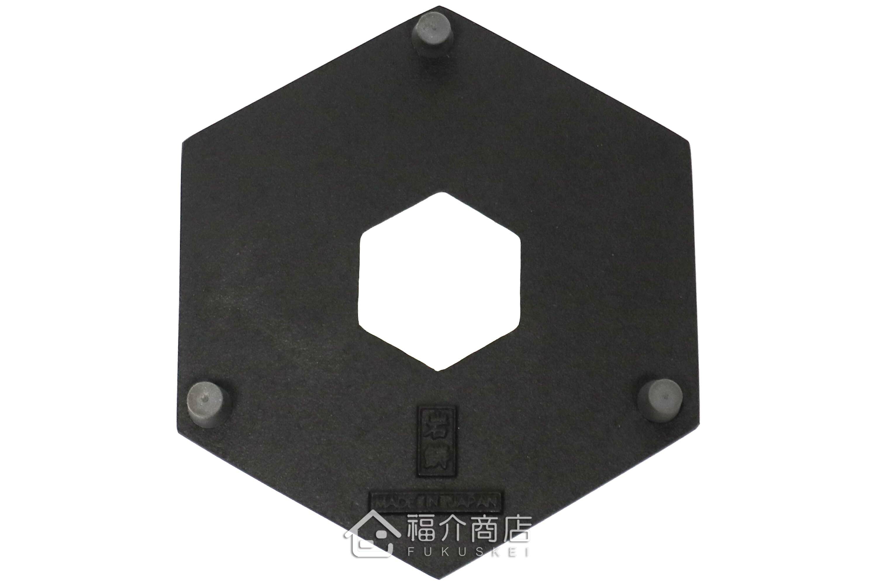 黑色六角龜甲造型放茶壺或鍋子的鑄鐵隔熱墊