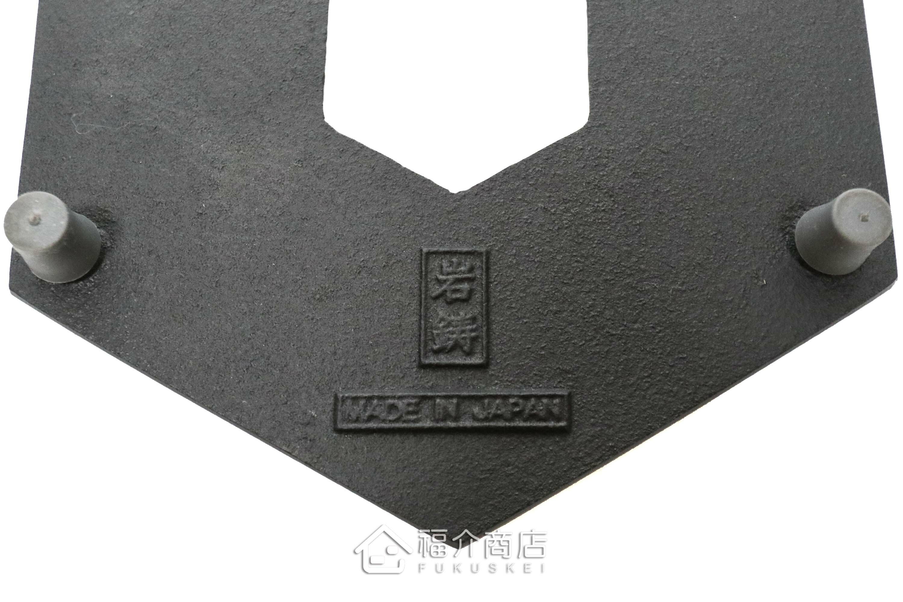 黑色六角龜甲造型放茶壺或鍋子的鑄鐵隔熱墊