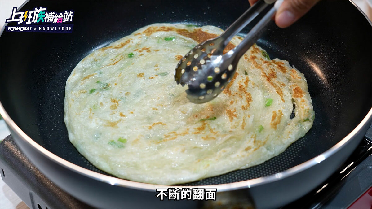 煎蔥抓餅