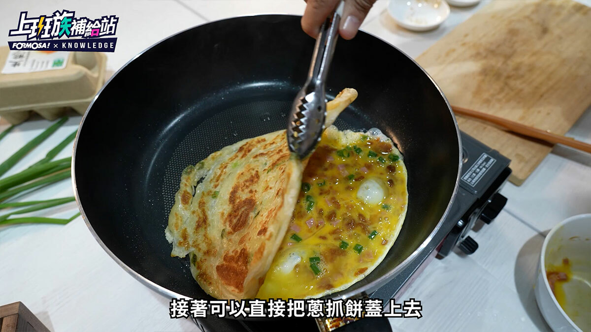 覆蓋蔥抓餅