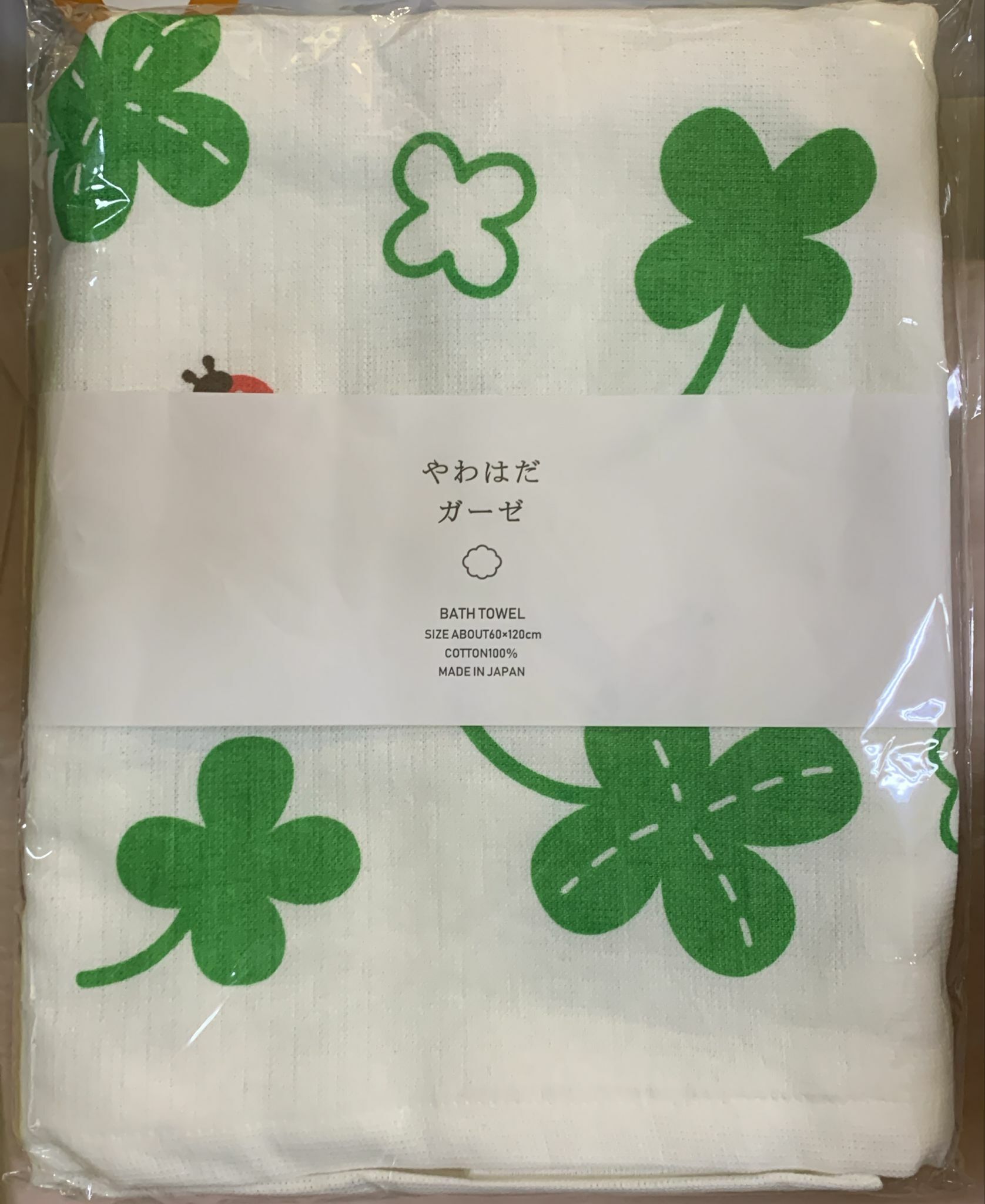 日本製 純棉紗浴巾 60x120cm-四葉