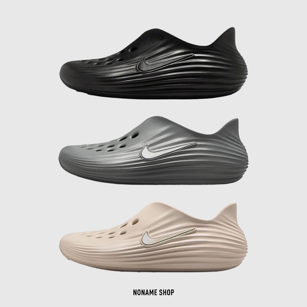 NIKE REACTX REJUVEN8 防水 洞洞 拖鞋 恢復鞋 涼鞋 三色 (男款)