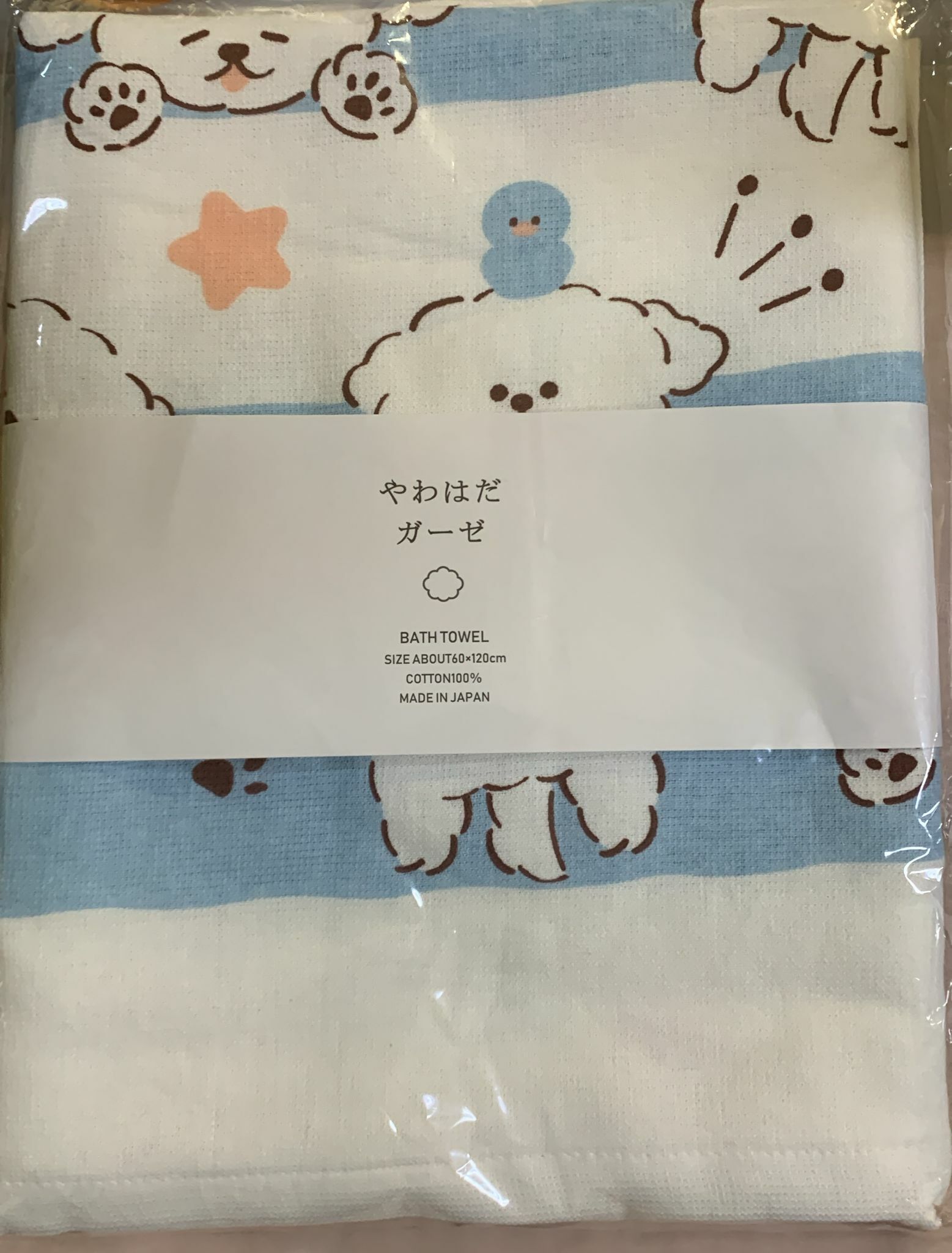 日本製 純棉紗浴巾 60x120cm-狗仔