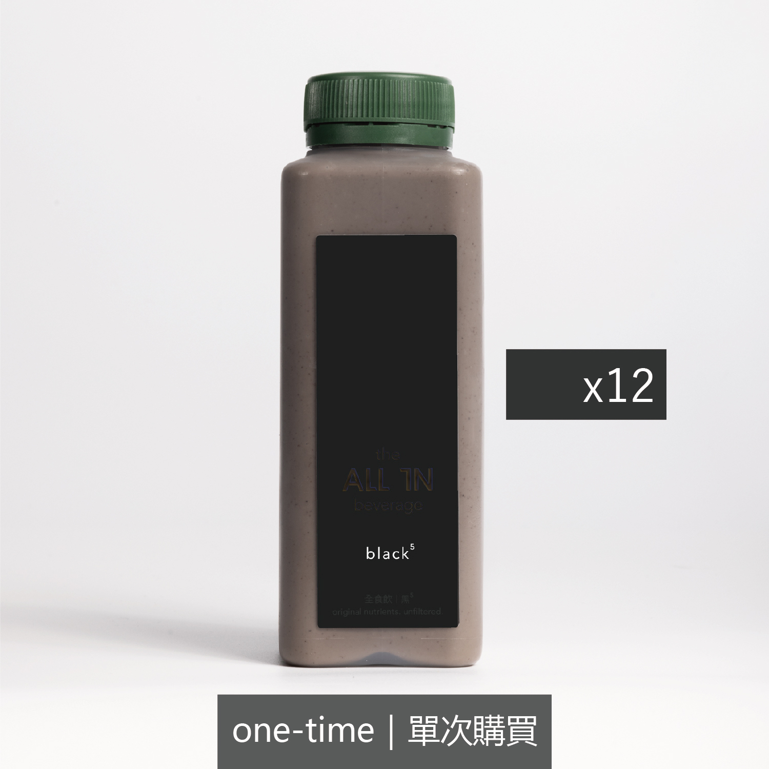 黑五次方x12【Rich五桔】