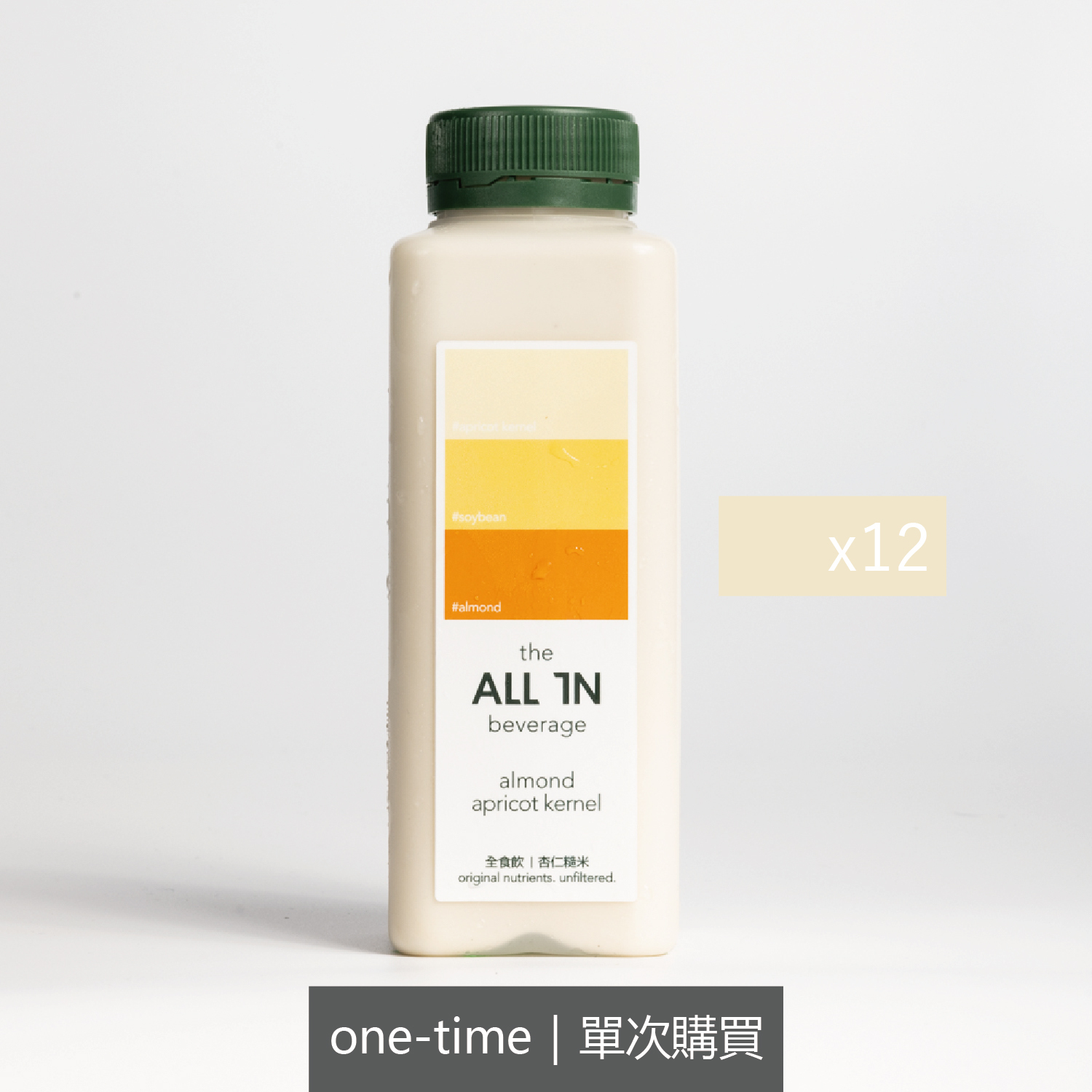 杏仁糙米x12【Rich五桔】