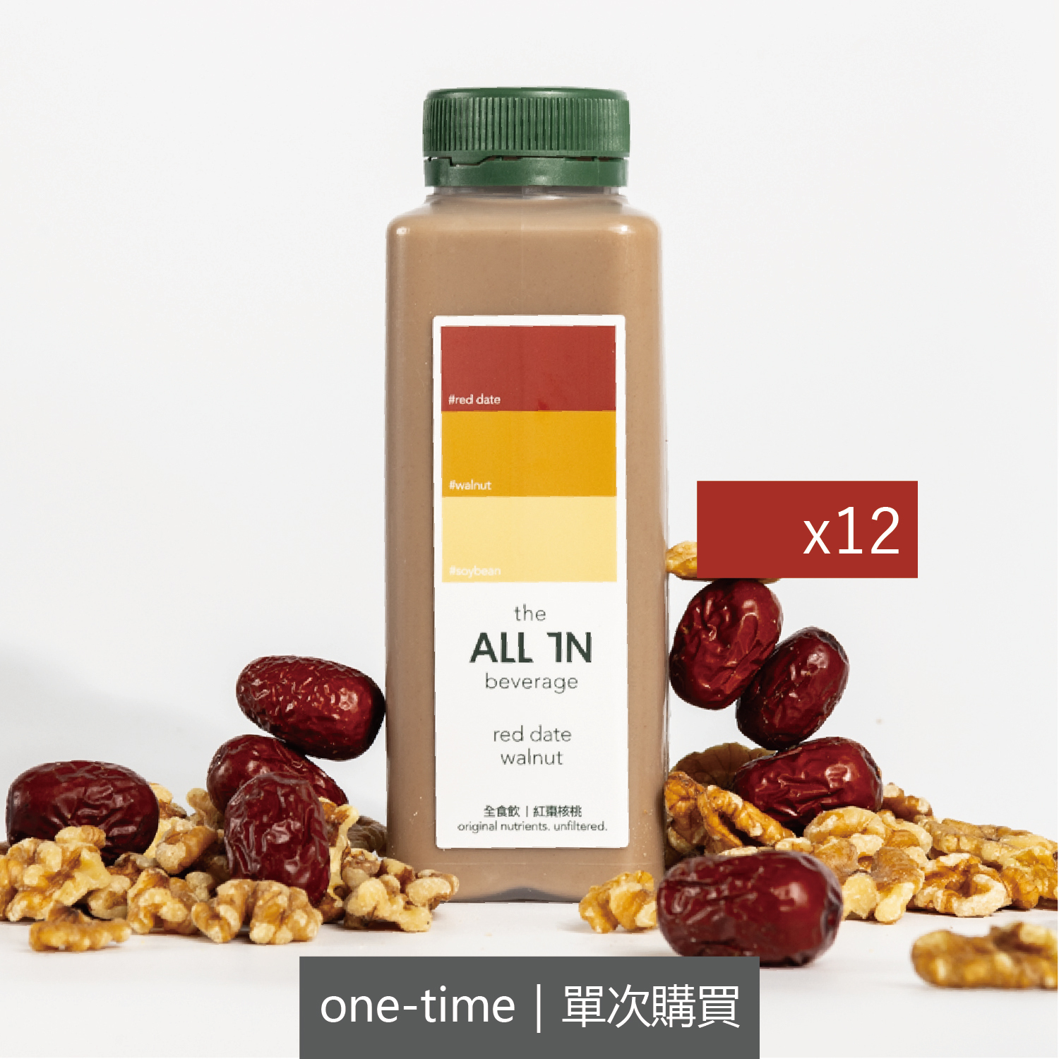 紅棗核桃x12【Rich五桔】
