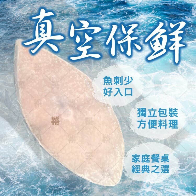 單片真空包裝，保存料理皆方便