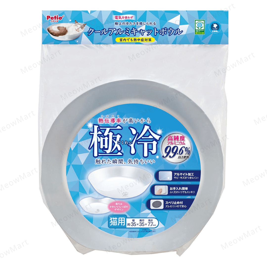 Petio極冷降溫冰鋁窩