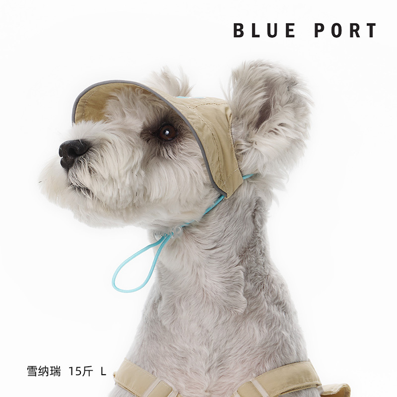Blue Port - BP輕薄防曬帽 - 卡其色 【狂寵獨家色】