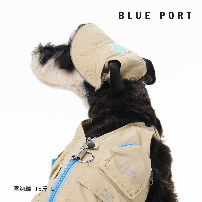 Blue Port - BP輕薄防曬帽 - 卡其色 【狂寵獨家色】