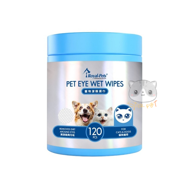 Royal-Pets Pet Eye Wet Wipes 120pcs