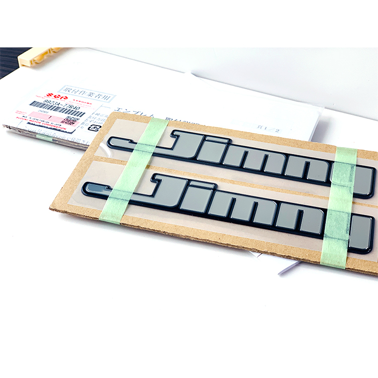 SUZUKI 日本原廠 JIMNY貼紙