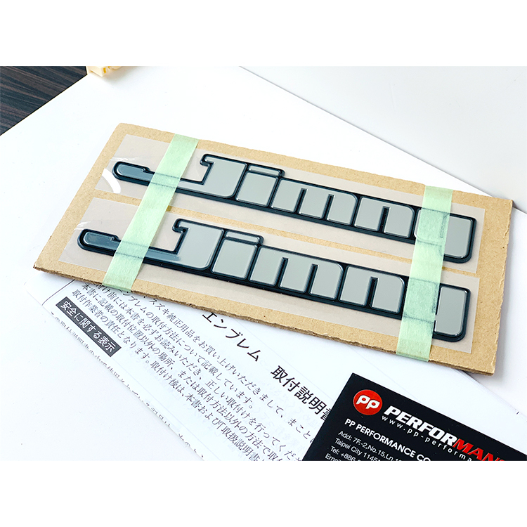 SUZUKI 日本原廠 JIMNY貼紙