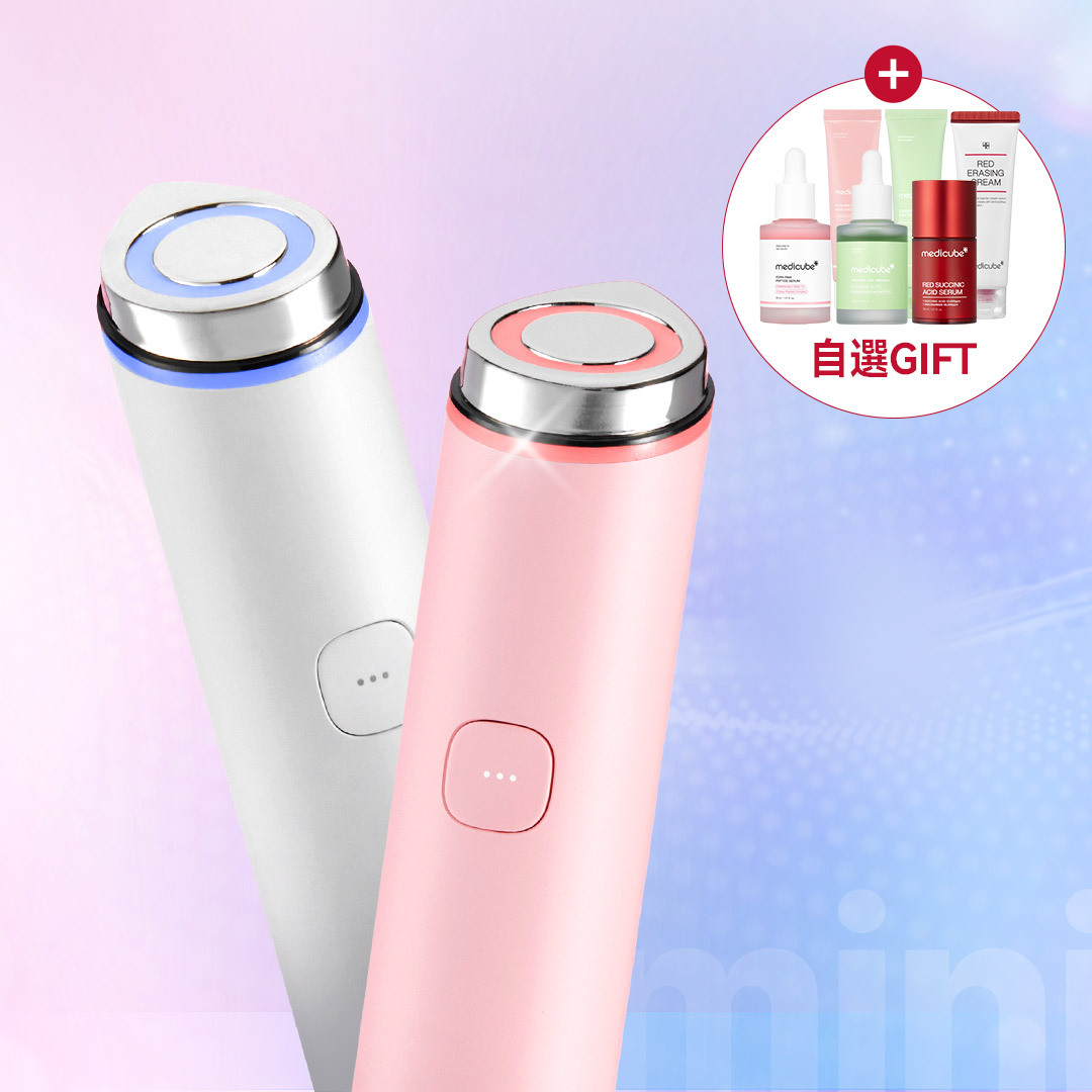 亮白煥膚] AGE-R Booster Pro Mini (White/Pink)