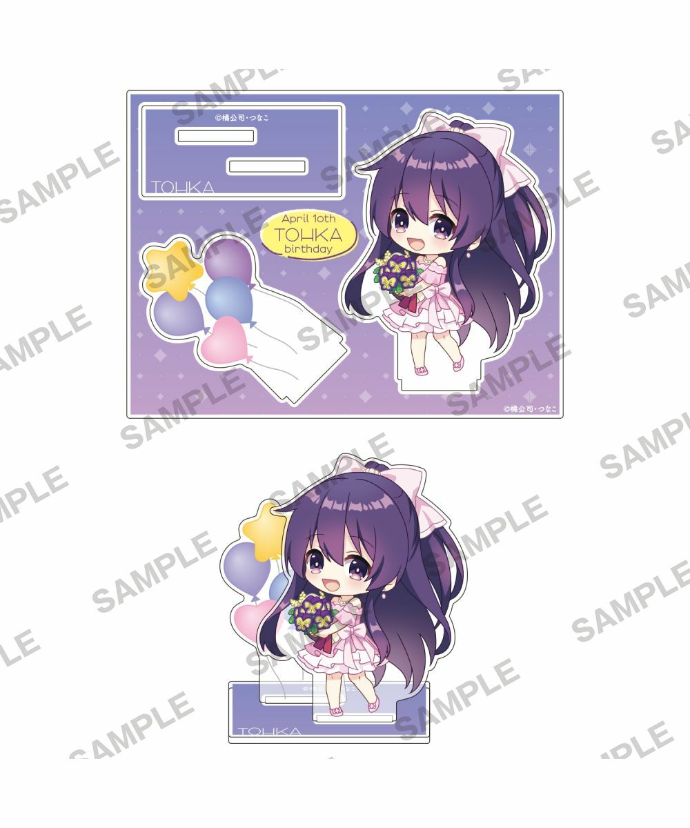 預購-『約會大作戰DATE A LIVE』十香誕生祭2025 Q版壓克力立牌【日本進口精品】