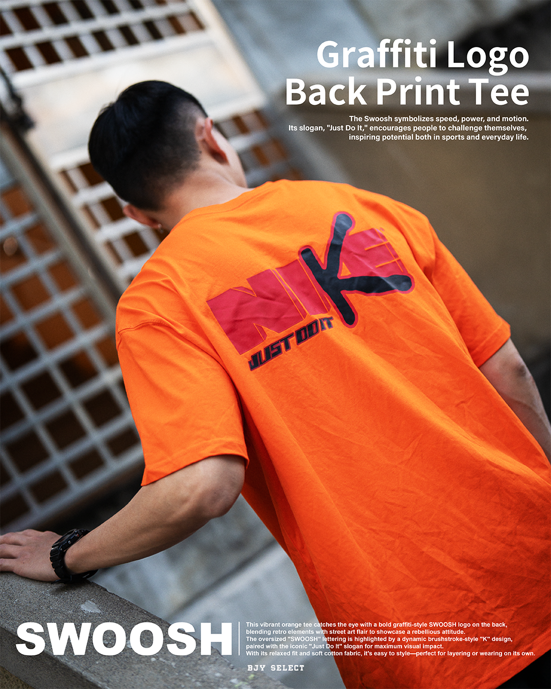 #預購 NIKE M90 PRM PACK 背後大LOGO 短T DZ2684-819 橘