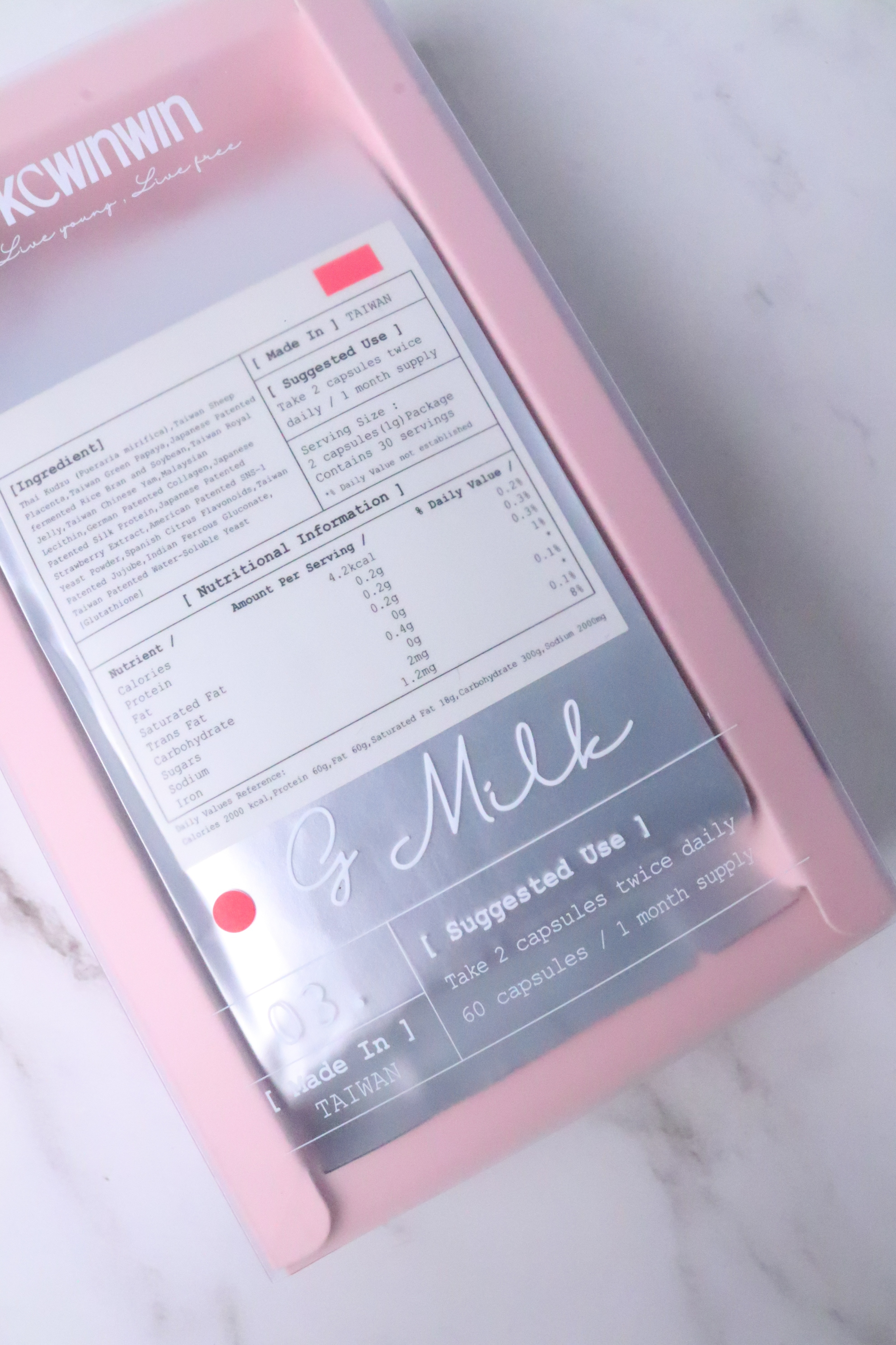 【K.C WIN-WIN】享柔 G MILK