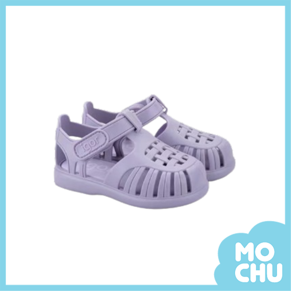 純色磨砂防水涼鞋(九色)