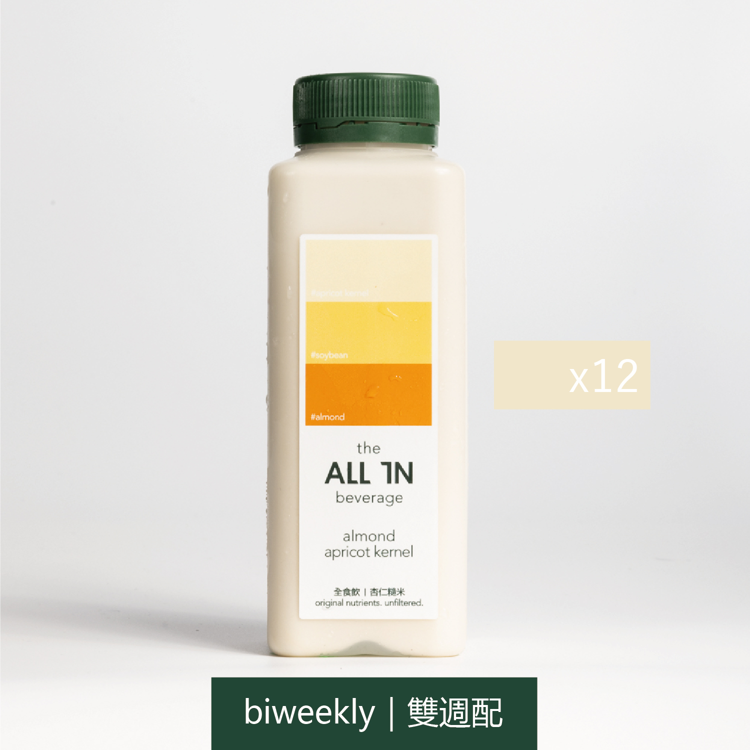 單口味任選x12 | 雙週免運【Rich五桔】
