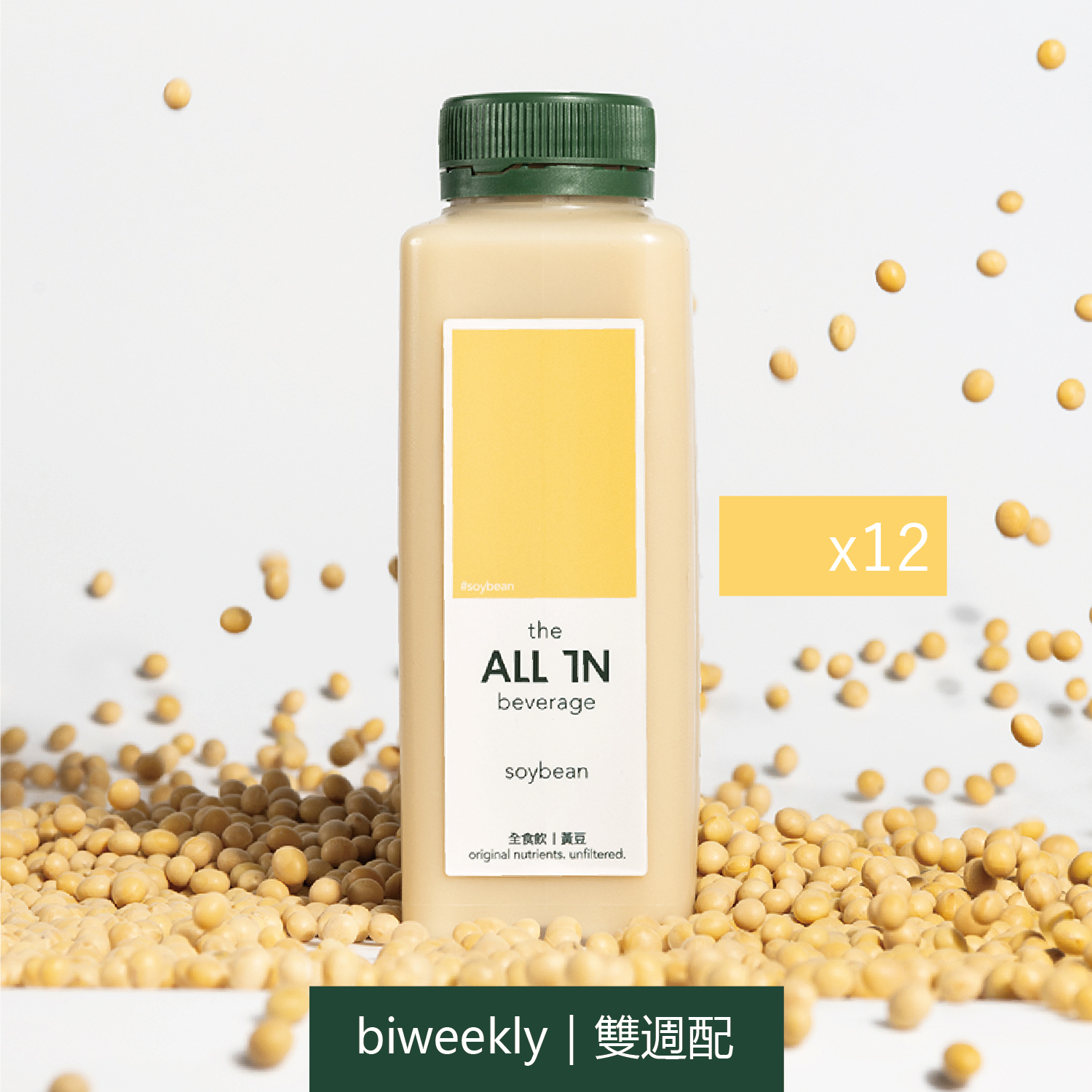單口味任選x12 | 雙週免運【Rich五桔】