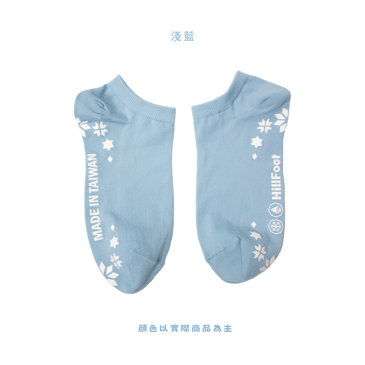 涼感抑菌腳底防滑女襪