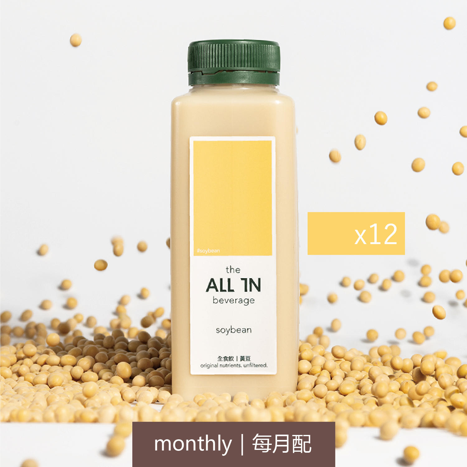 【訂閱】單口味任選x12 | 每月免運