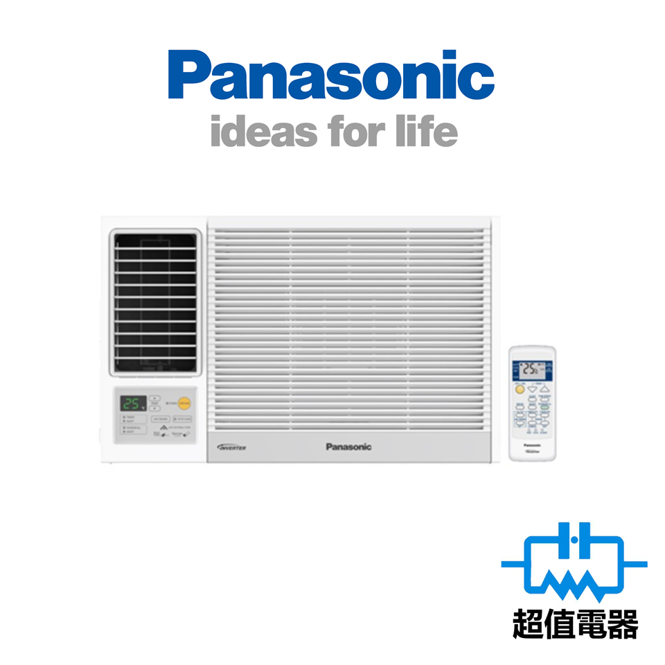 Panasonic 樂聲 Inverter LITE CWSUL180BA 2匹 變頻式淨冷窗口式冷氣機 (左出風) (CW-SUL180BA)