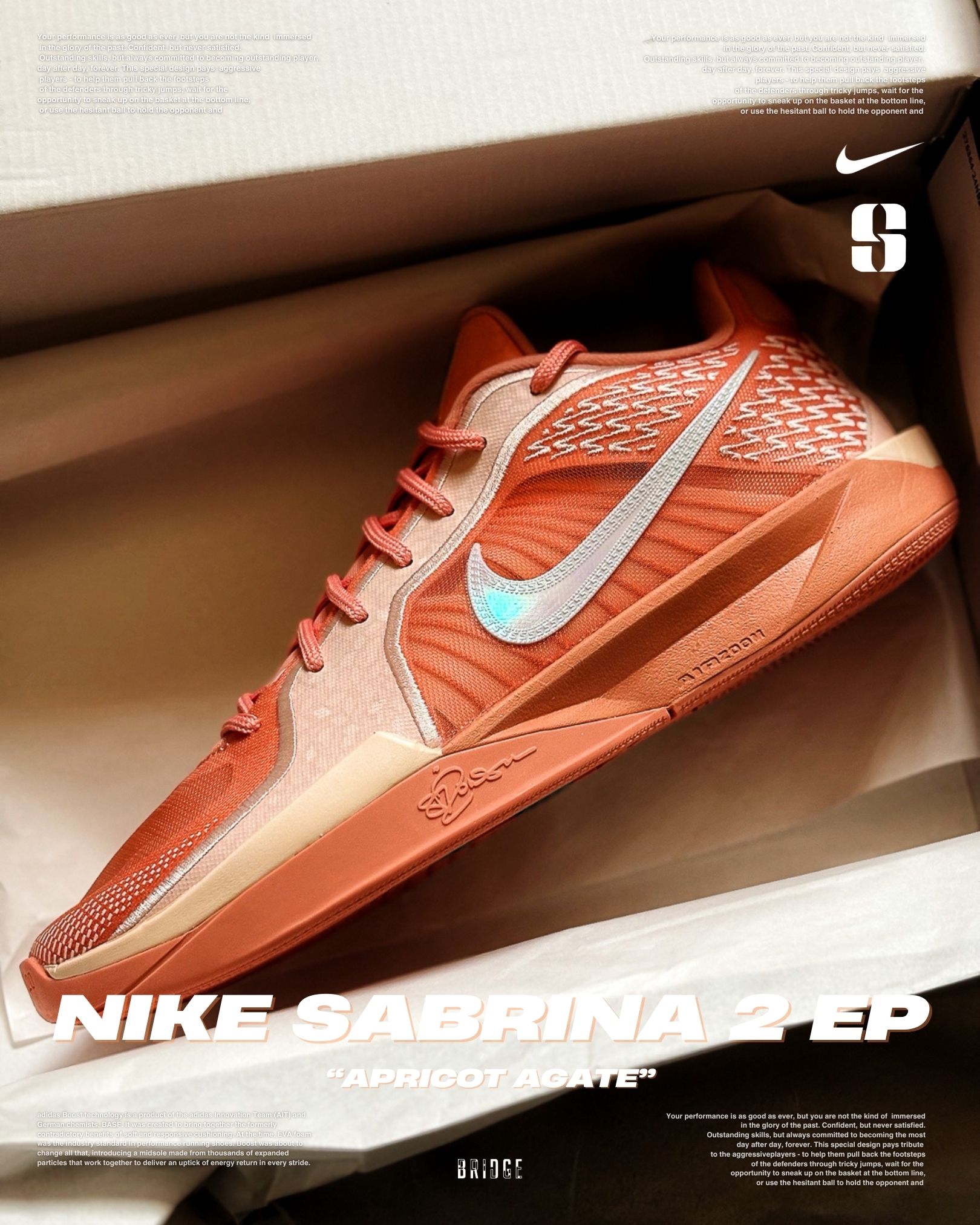 『夏天的感覺 珊瑚橘登場 🪸』Nike Sabina 2 EP “Apricot Agate” FZ1517-801