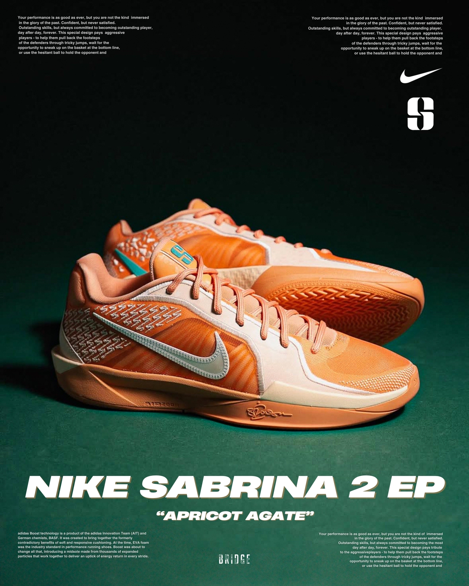 『夏天的感覺 珊瑚橘登場 🪸』Nike Sabina 2 EP “Apricot Agate” FZ1517-801