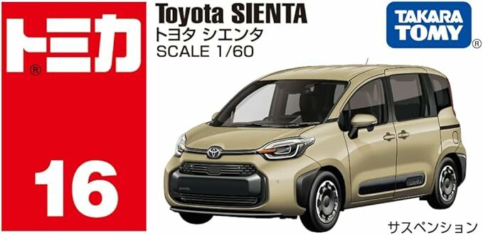 《 TAKARA TOMY 》 TOMICA No.016 豐田Sienta