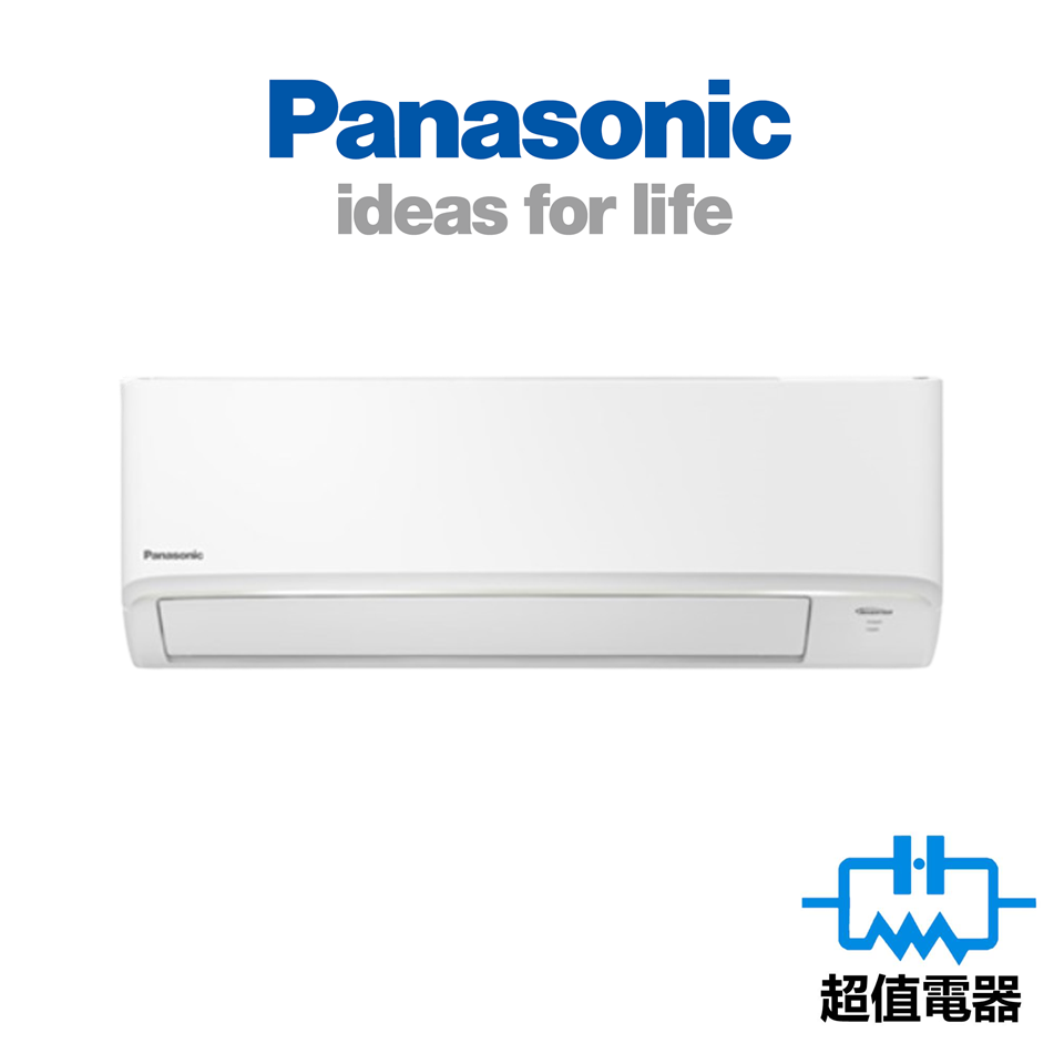 Panasonic 樂聲 CSYU18BKA - 2匹 變頻淨冷 R32 分體式空調機 (CS-YU18BKA)