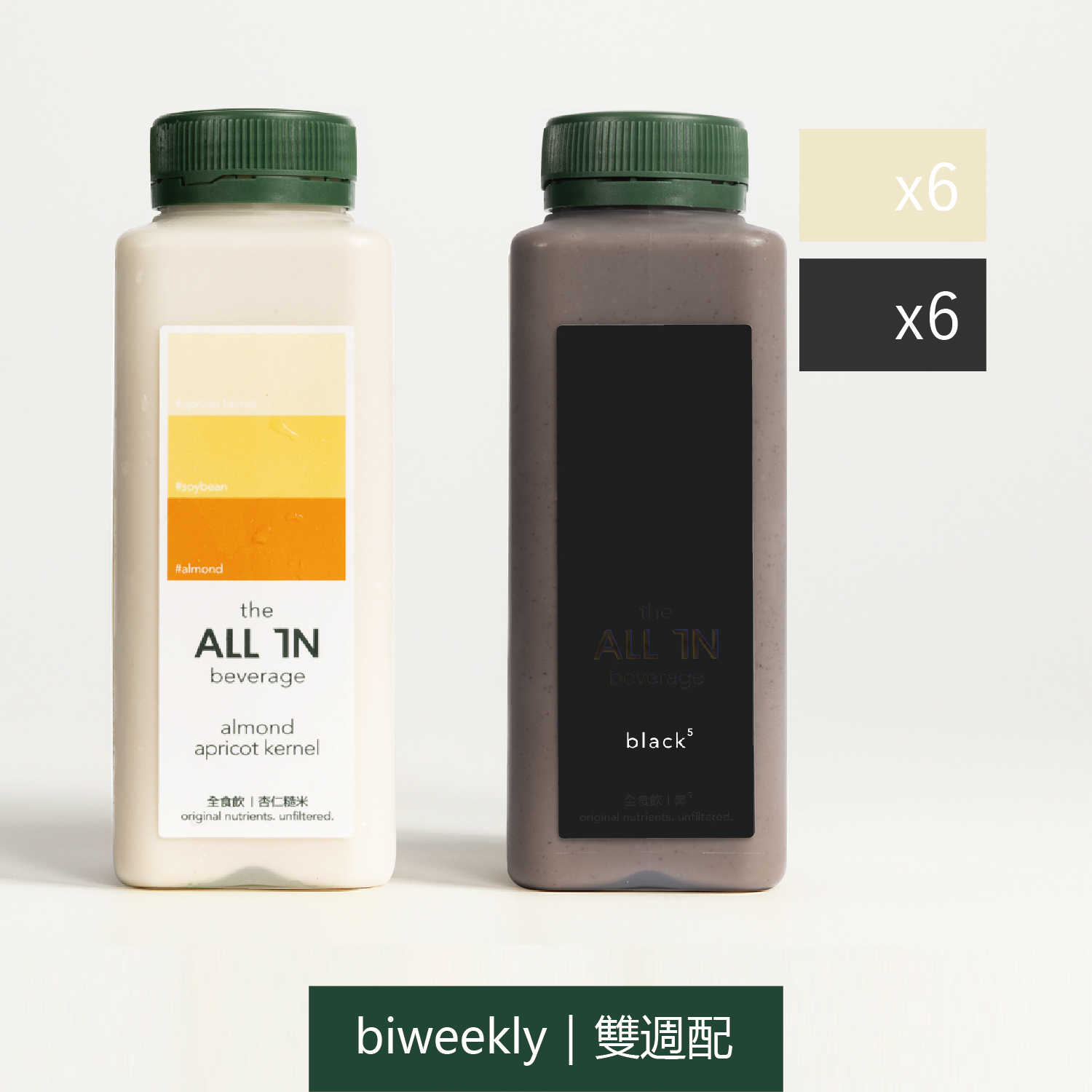 雙口味任選x12 | 雙週免運【Rich五桔】