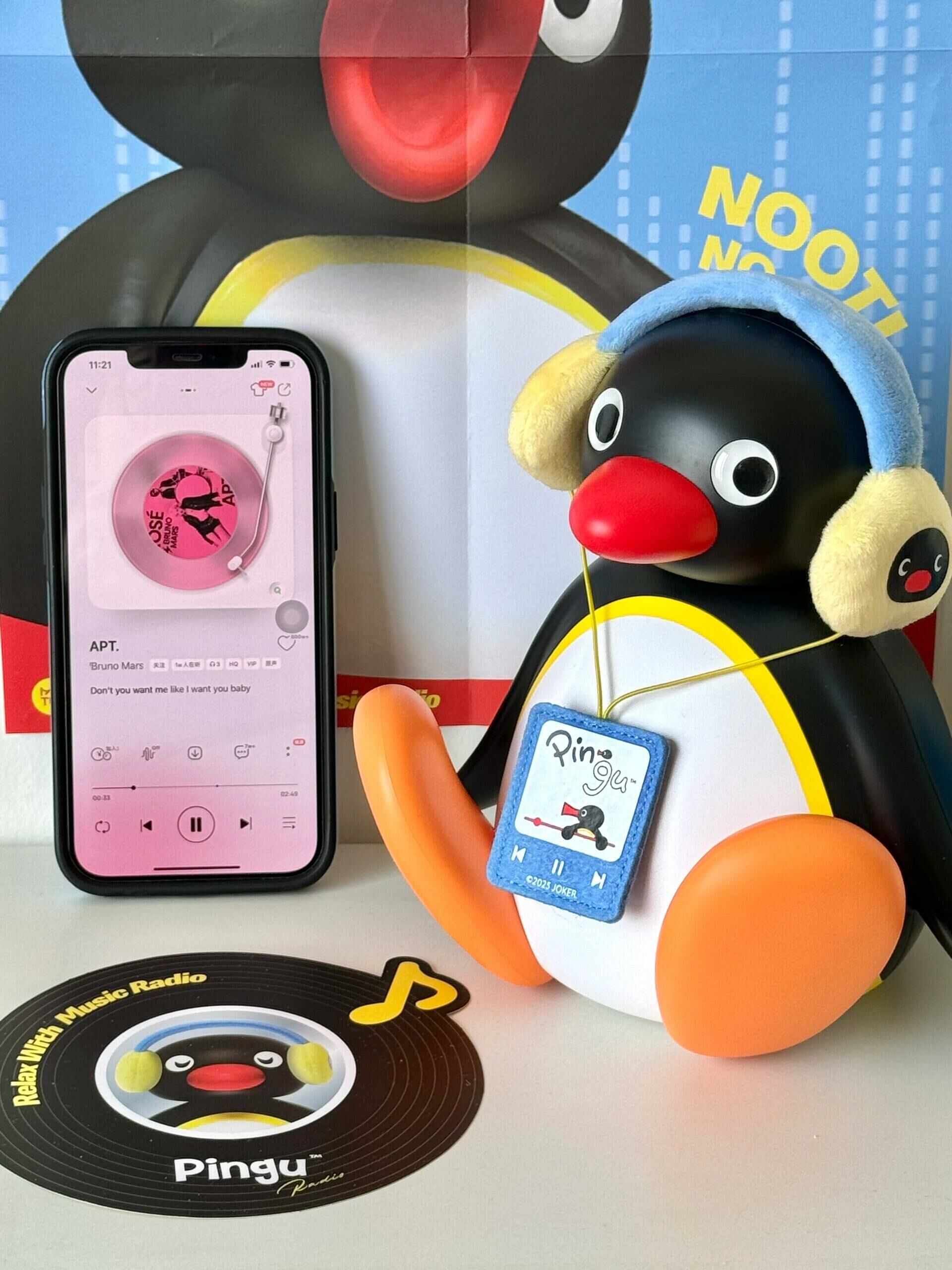 PINGU 企鵝家族 正版授權 搖頭藍芽音響 耳機 磁吸 可愛擺件 公仔/預購