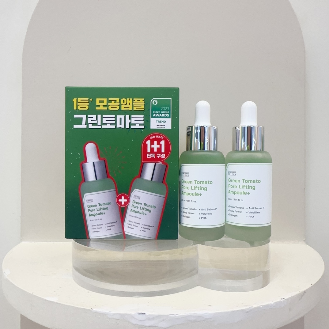 SUNGBOON EDITOR - 綠蕃茄毛孔精華