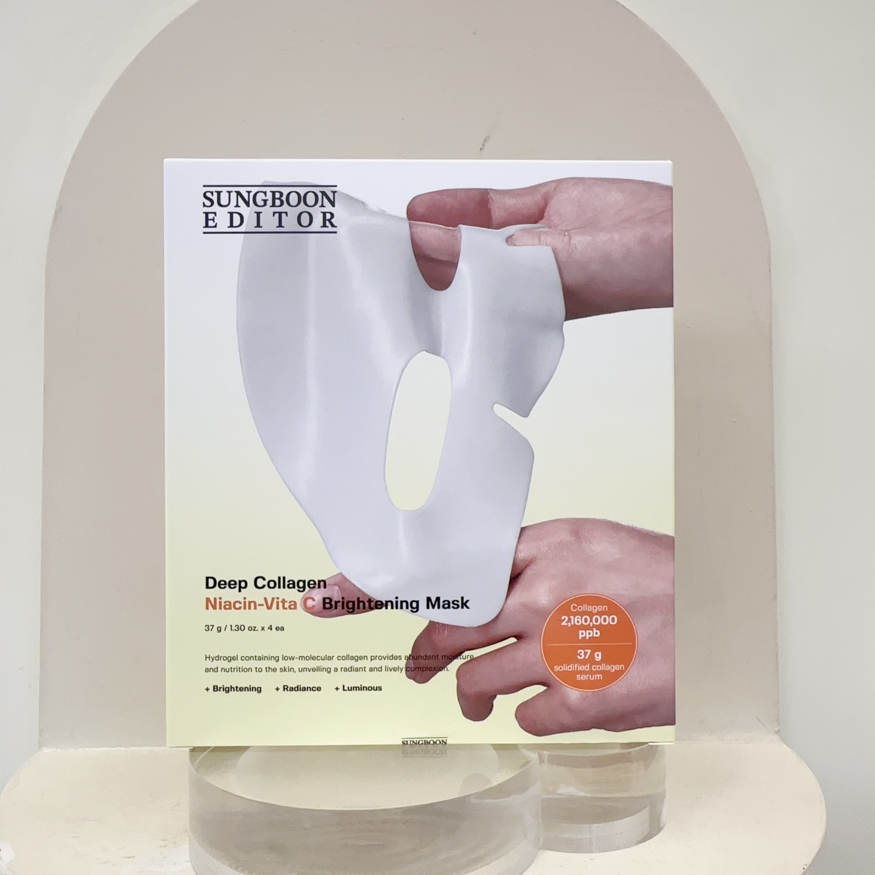 SUNGBOON EDITOR - 膠原能量面膜