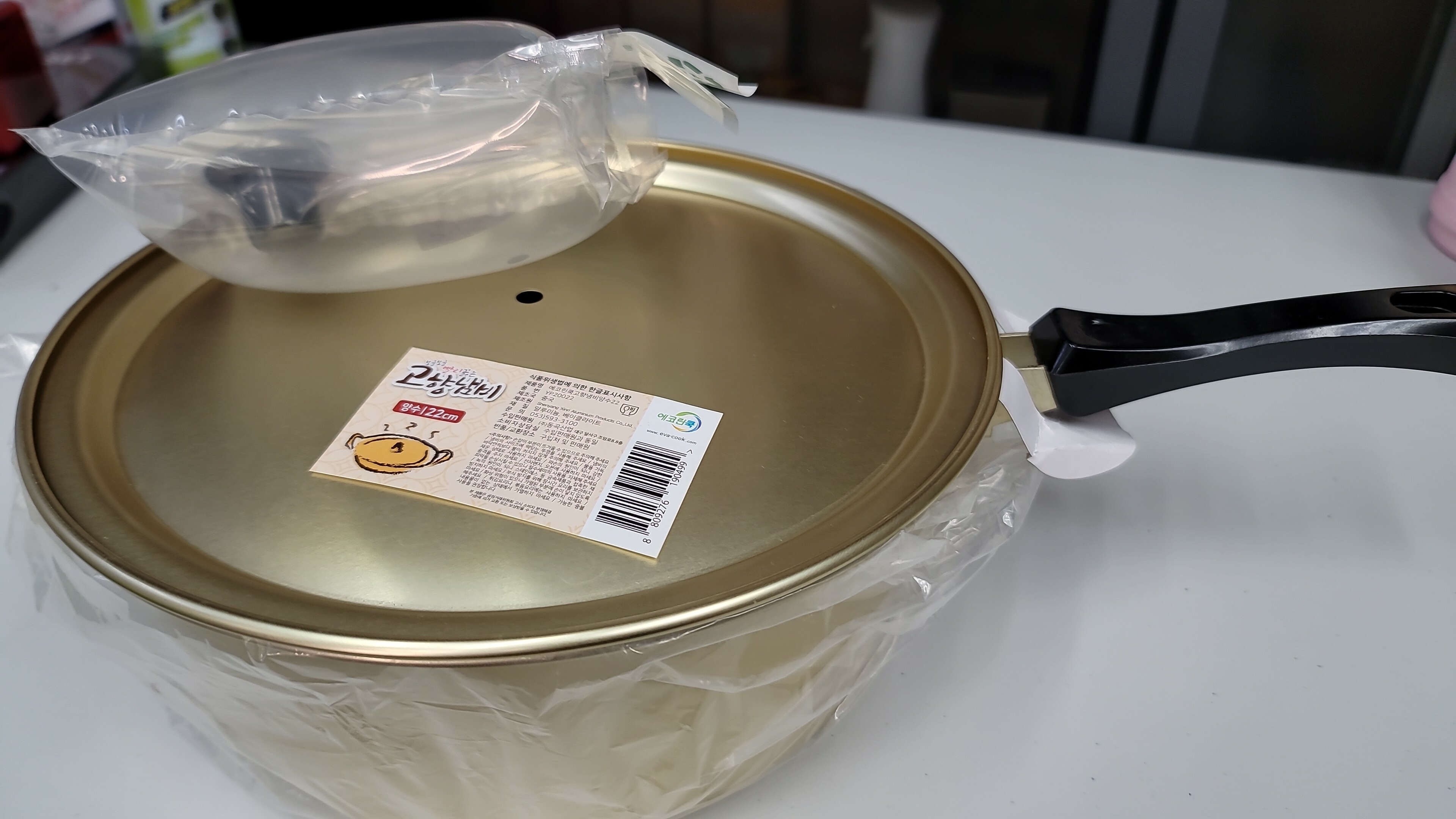 Cd4403**