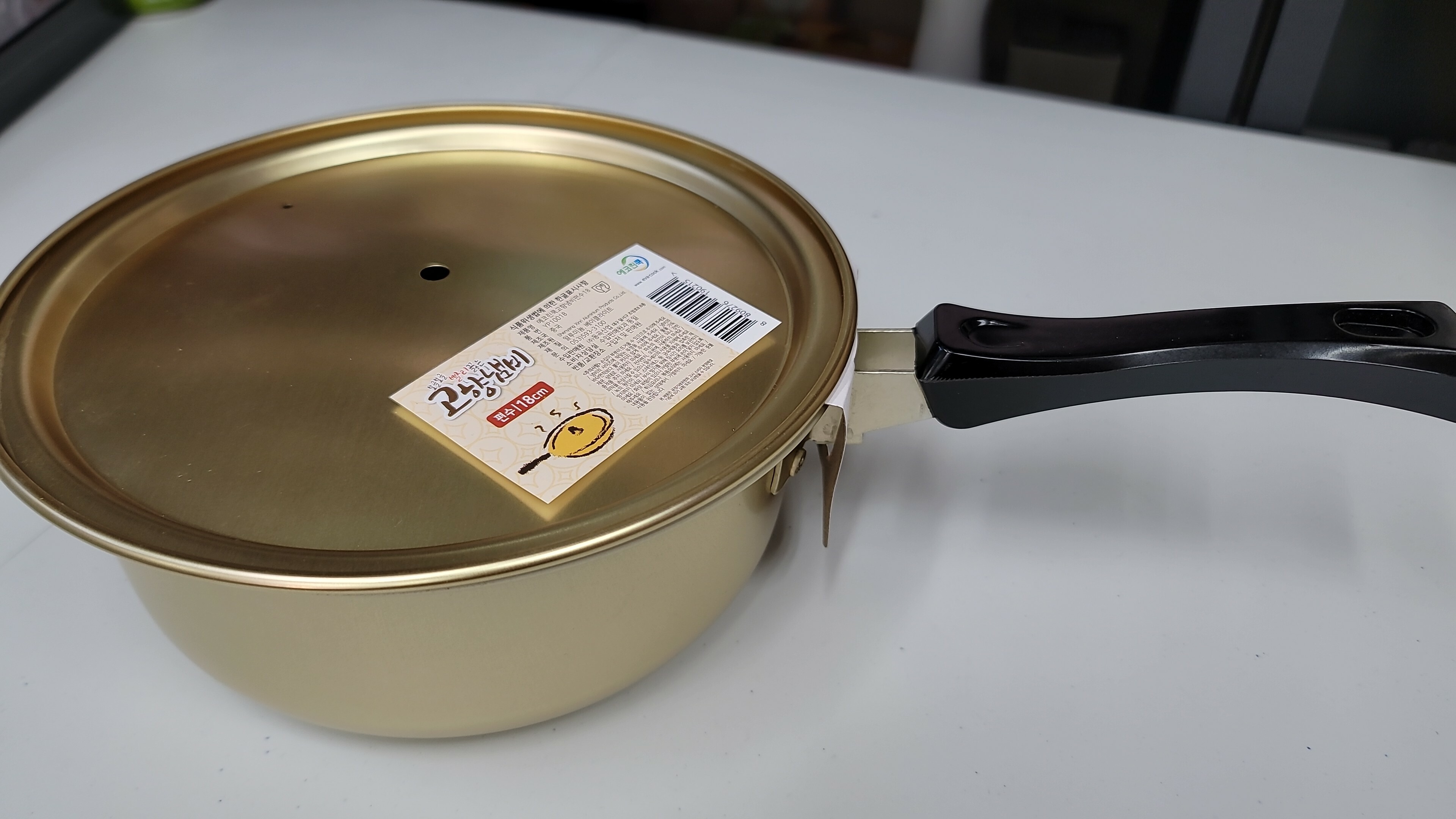 Cd4404**