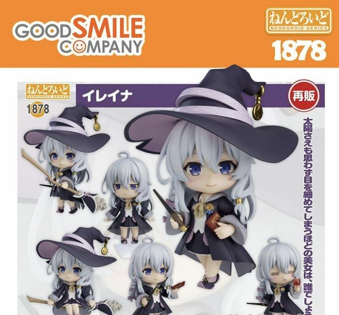 Goodsmile 1878 黏土人 伊蕾娜 魔女之旅