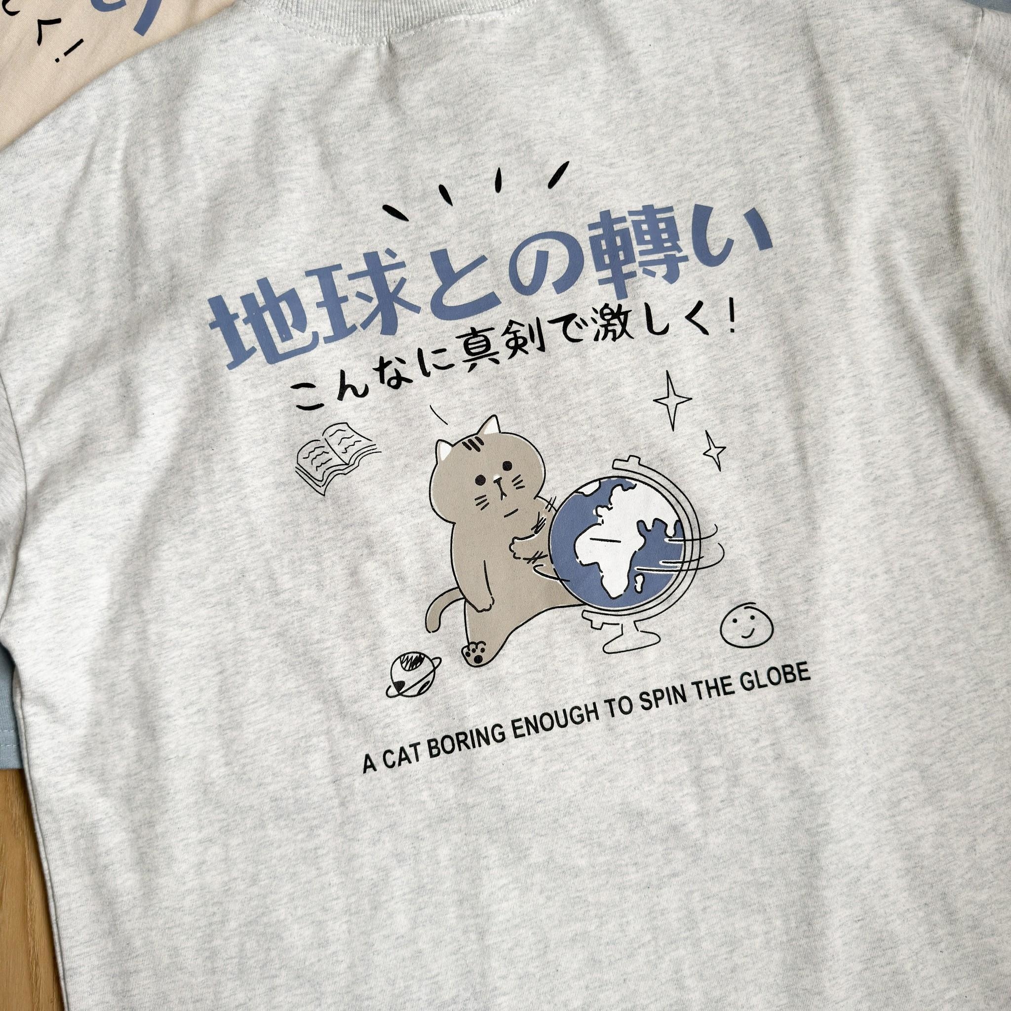 韓國短袖 地球與貓咪日文短T 80891